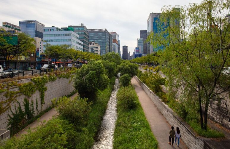 Elit Japonya Kore Turu THY ile 7 Gece Ekstra Turlar Dahil 23 Nisan Dönemi