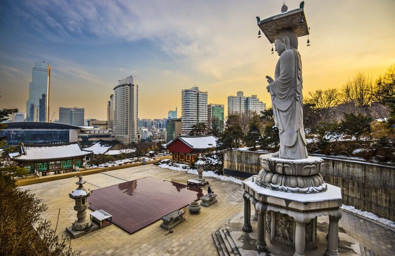 Elit Japonya Kore Turu THY ile 7 Gece Ekstra Turlar Dahil 15 Temmuz Dönemi