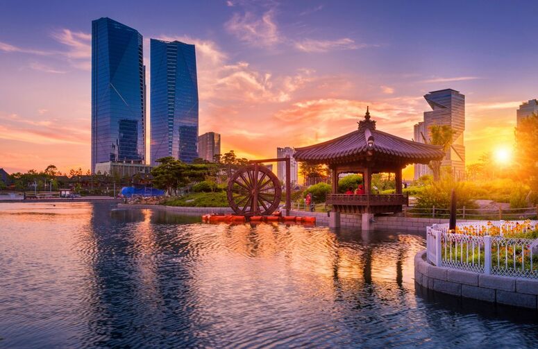 Elit Japonya Kore Turu THY ile 7 Gece Ekstra Turlar Dahil 23 Nisan Dönemi