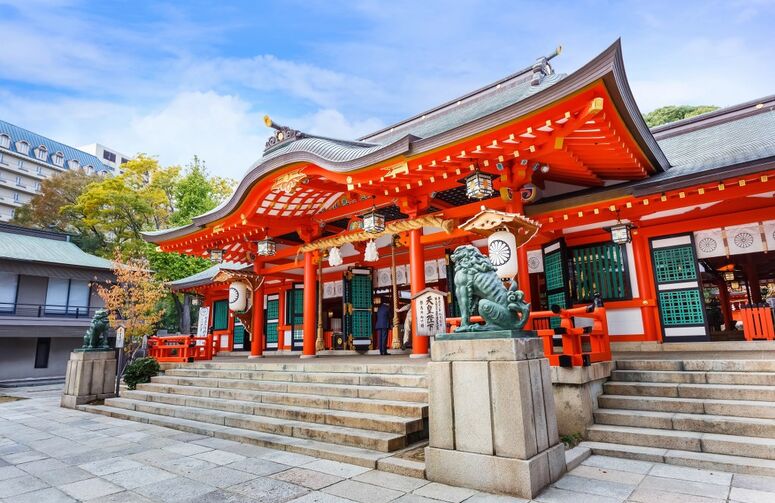 Elit Japonya Kore Turu THY ile 7 Gece Ekstra Turlar Dahil 15 Temmuz Dönemi