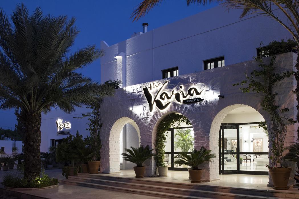 Hotel Karia Princess