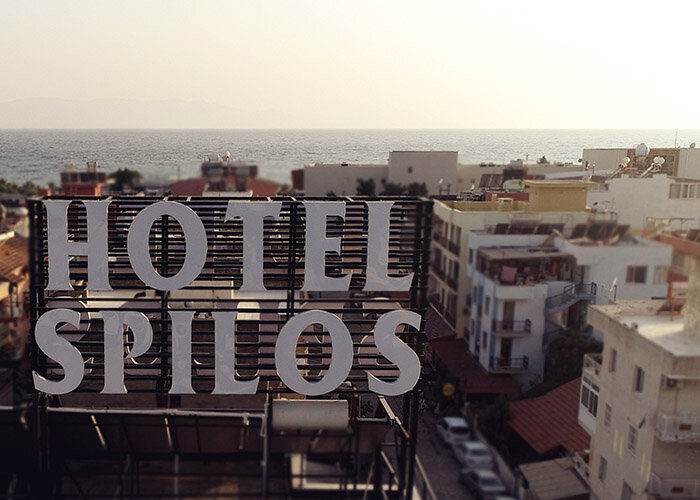 Spilos Hotel Gümüldür