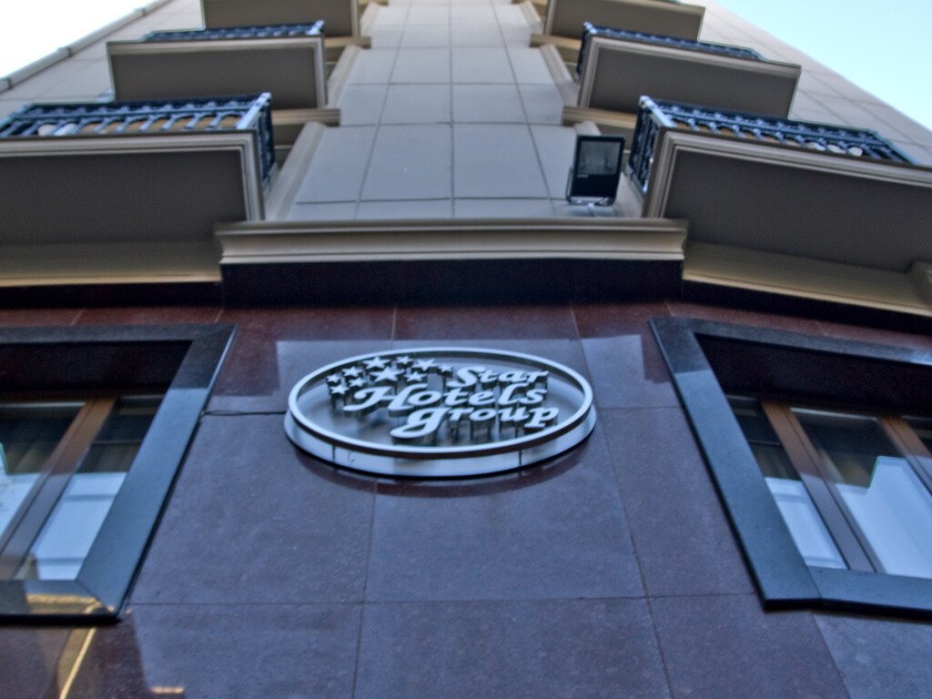 Star Hotel Taksim