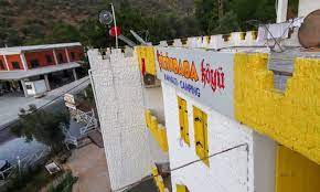 Şirin Baba Konağı