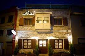 Alaçatı Lodos Otel