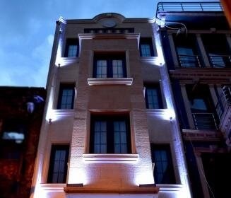 A Plus Residence