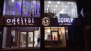 Güngör Omesyus Otel