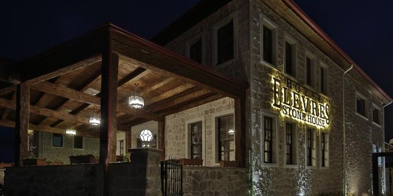 Elevres Stone House Hotel