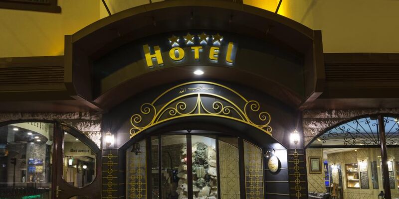 Balıkçılar Hotel