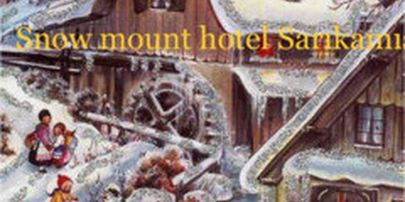 Snow Mount Hotel