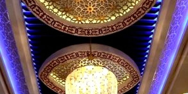 Revag Palace Hotel Sivas