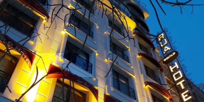 Rua World Hotel