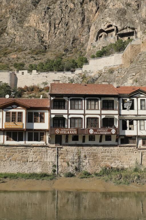 Salih Bey Konağı