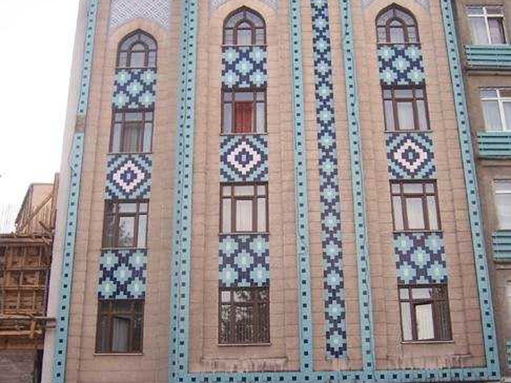 Gülpalas Otel Kütahya