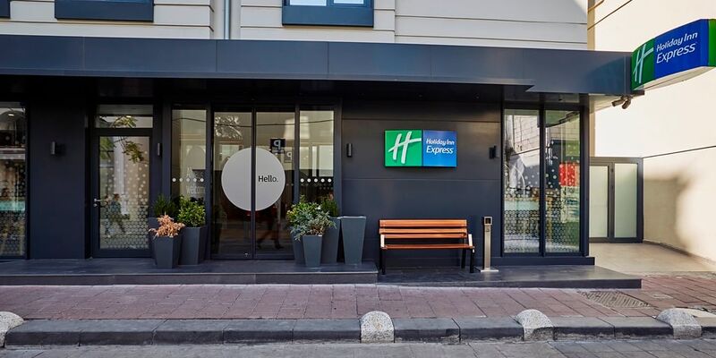 Holiday Inn Express İstanbul Ataköy Metro