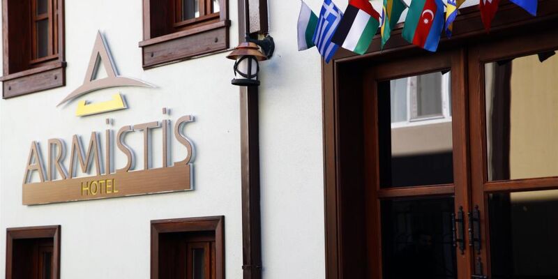 Armistis Hotel