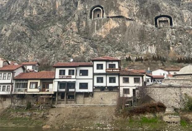 Ziyagil Konağı
