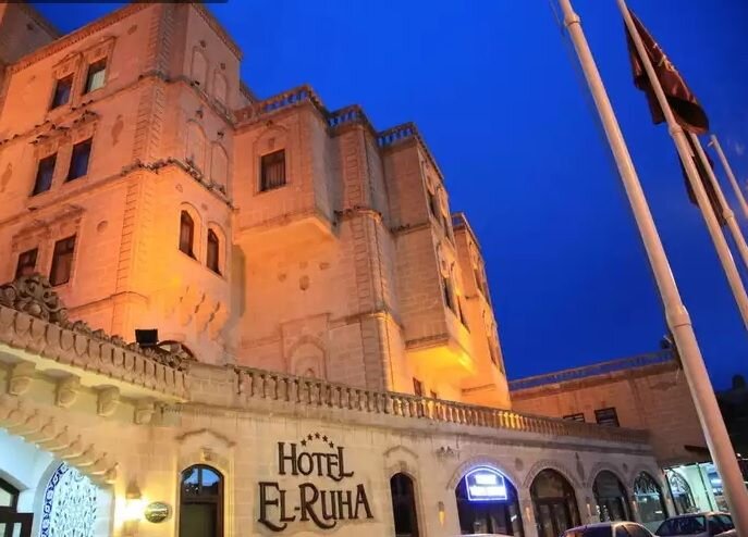 El Ruha Hotel