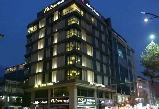 The Crater Hotel Tatvan