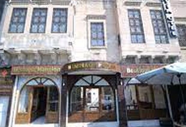 Hanımağa Konuk Evi/Butik Otel