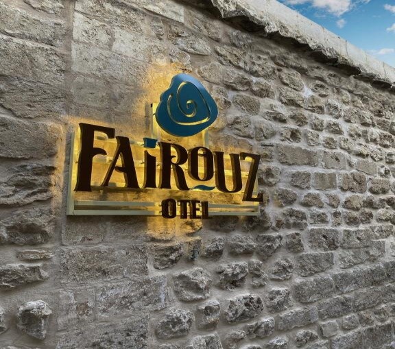 Fairouz Otel