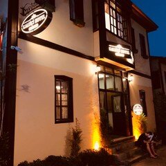 Kaleiçi Hotel