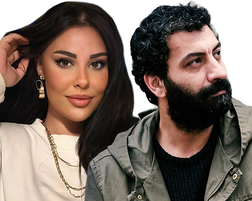 Tuğçe TAYFUR & Özgür TÜZER