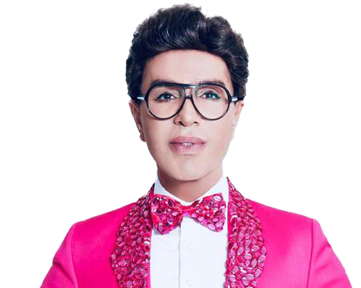 Yılmaz Morgül
