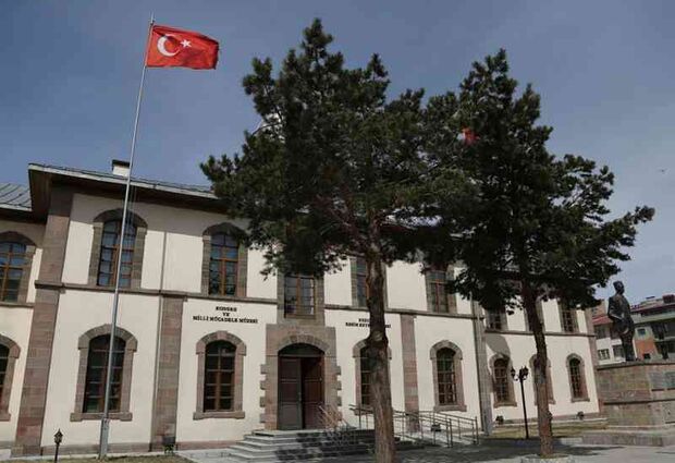 Afyon Çıkışlı Doğu Anadolu Turu 5 Gece Otel Konaklamalı