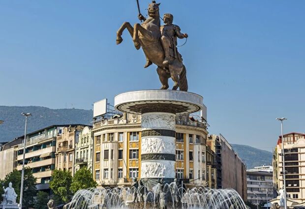 Balkan Üçgeni Turu Yılbaşı Özel Türk Havayolları ile 3 Gece 4 Gün