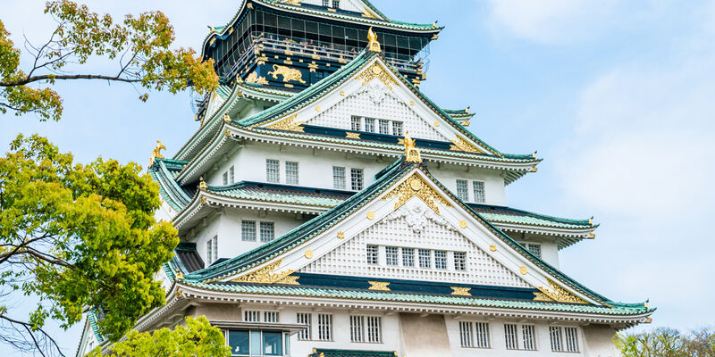 Büyük Japonya Turu 6 Gece 8 Gün (ITM - HND)