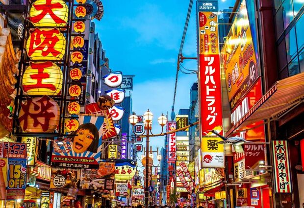 Elegant Japonya THY ile 7 Gece (KIX-NRT)