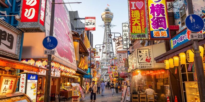 Elegant Japonya THY ile 7 Gece (KIX-NRT)