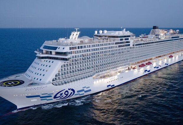 Aroya Cruises ile Ege'nin İncileri, Süveyş Kanalı, Şarm El - Şeyh - Ajet - 2026