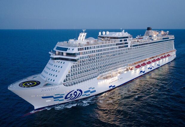 Aroya Cruises ile İstanbul'dan Kutsal Topraklara - Mekke - (10 Gece - 11 Gün) - 2026