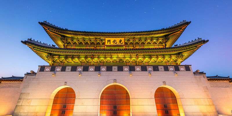Elegant Japonya & Güney Kore Turu Qatar Havayolları ile 9 Gece (ICN-NRT) FL001