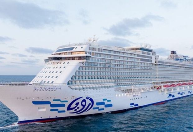5* Aroya Cruises ile Yunan Adaları – Rodos – 20 Haziran – 04 Temmuz – 15 Ağustos 2026