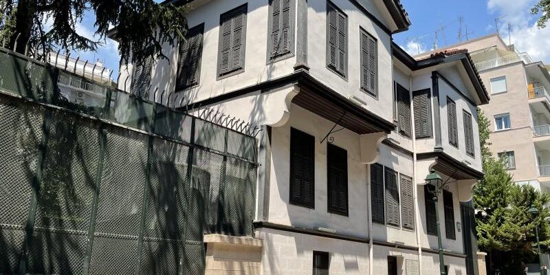 Otobüs ile Balkan Üçgeni Turu - Çevre Gezileri Dahil - 2026