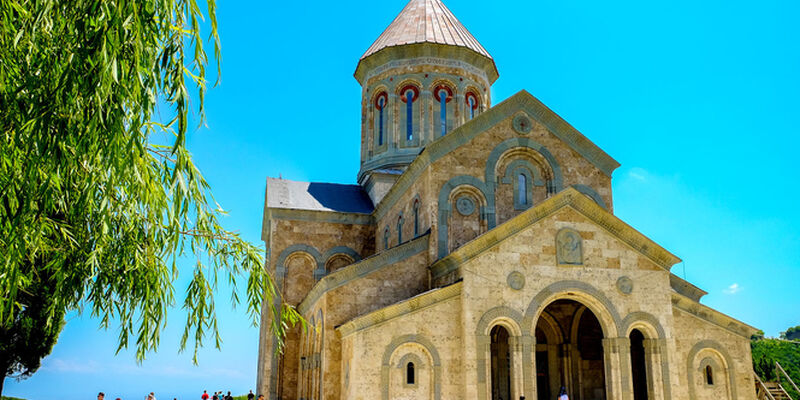 Elegant Tiflis Turu Pegasus Havayolları ile 3 Gece (TBS-TBS)