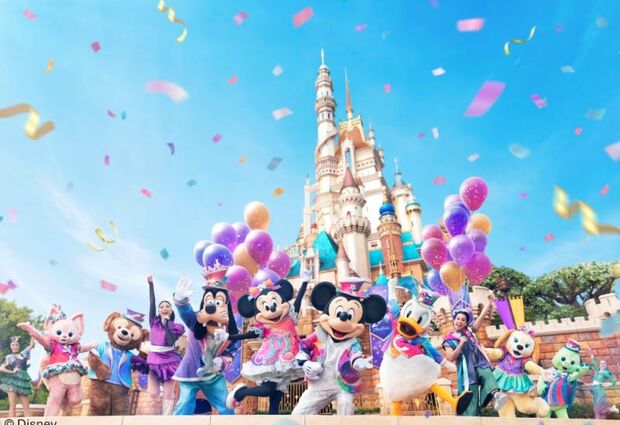 Paris & Disneyland Turu Thy İle Sömestre Özel Disneyland Konaklama & Multi-Park Giriş Dahil 4 Gece 5 Gün 2026 - 24 Ocak