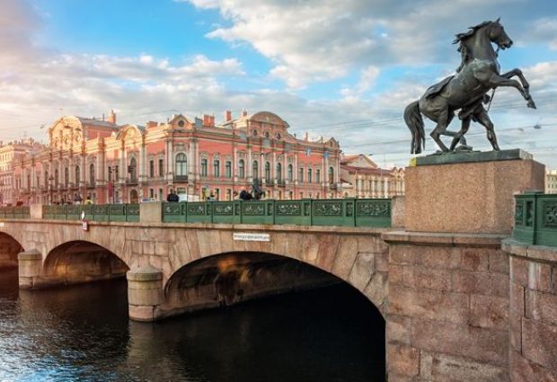 Moskova & St. Petersburg Turu - THY ile - 2026