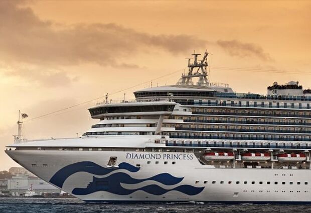 Diamond Princess İle Güneydoğu Asya & Uzakdoğu 11 Gece Singapur HY