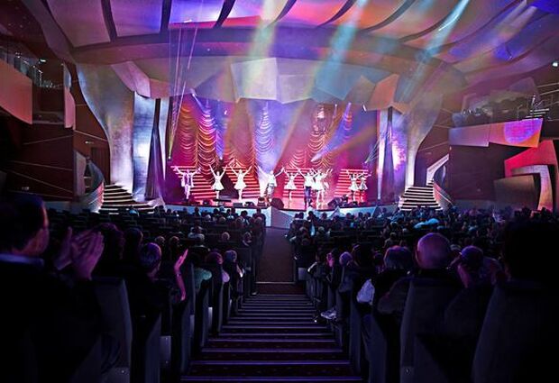 THY ve MSC Fantasia İle Brezilya & Arjantin & Uruguay 10 Gece - 13 Mart 2026 