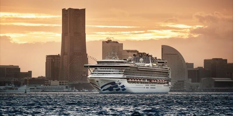 Singapur Havayolları ve Diamond Princess İle Güneydoğu Asya & Uzakdoğu 11 Gece - 29 Ocak 2026