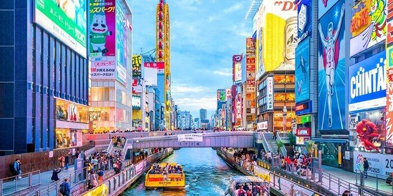 Dolu Dolu Japonya Turu Rotası