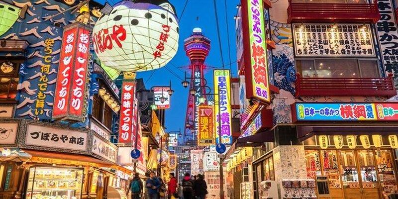 Dolu Dolu Japonya Turu Rotası