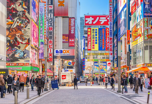 Dolu Dolu Japonya & Kore Turu Mistik Rotalar 