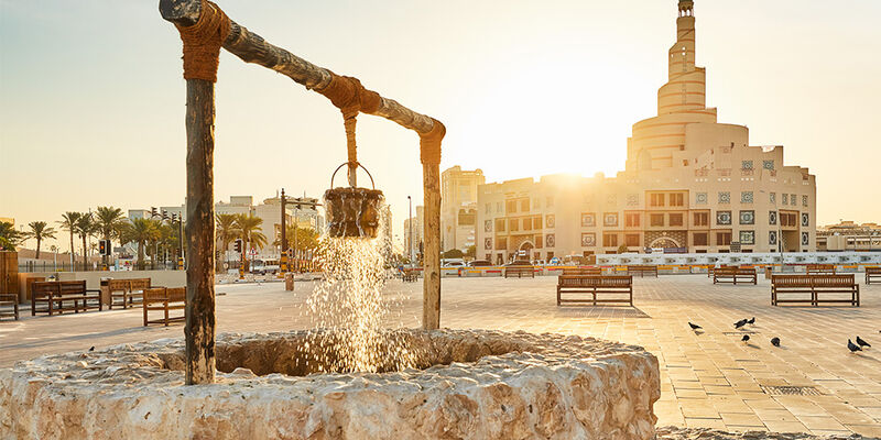 Katar - Doha Turu Rotası 3 Gece 4 Gün