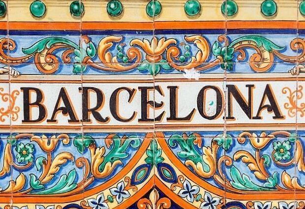 Ordu Hareketli İspanya'nın Kalbi Madrid & Barselona Turu Ajet İle Promosyon