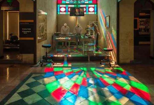 Kurban Bayramı Özel Uşak Çıkışlı Klasik Gap Turu 5 Gece Otel Konaklamalı